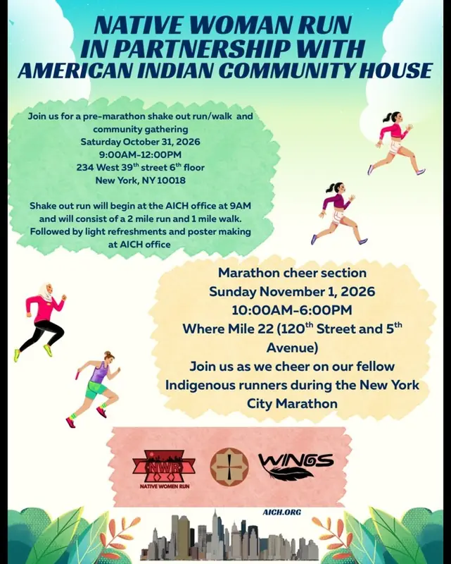 Flyer: a pre-marathon shake out run and walk, Saturday, October 31, 9 AM, 234 West 39th St, and a cheer section on November 1