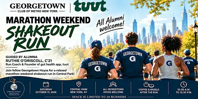 Banner: Marathon Weekend Shakeout Run, all alumni welcome, runners in Georgetown shirts facing the skyline